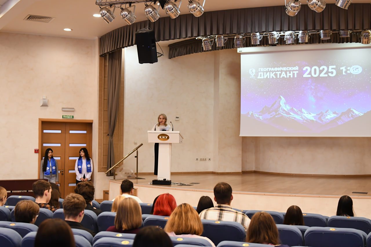 photo_2025-12-01_09-07-44 (3).jpg