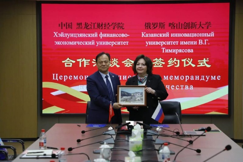 делегация китай 6.jpg