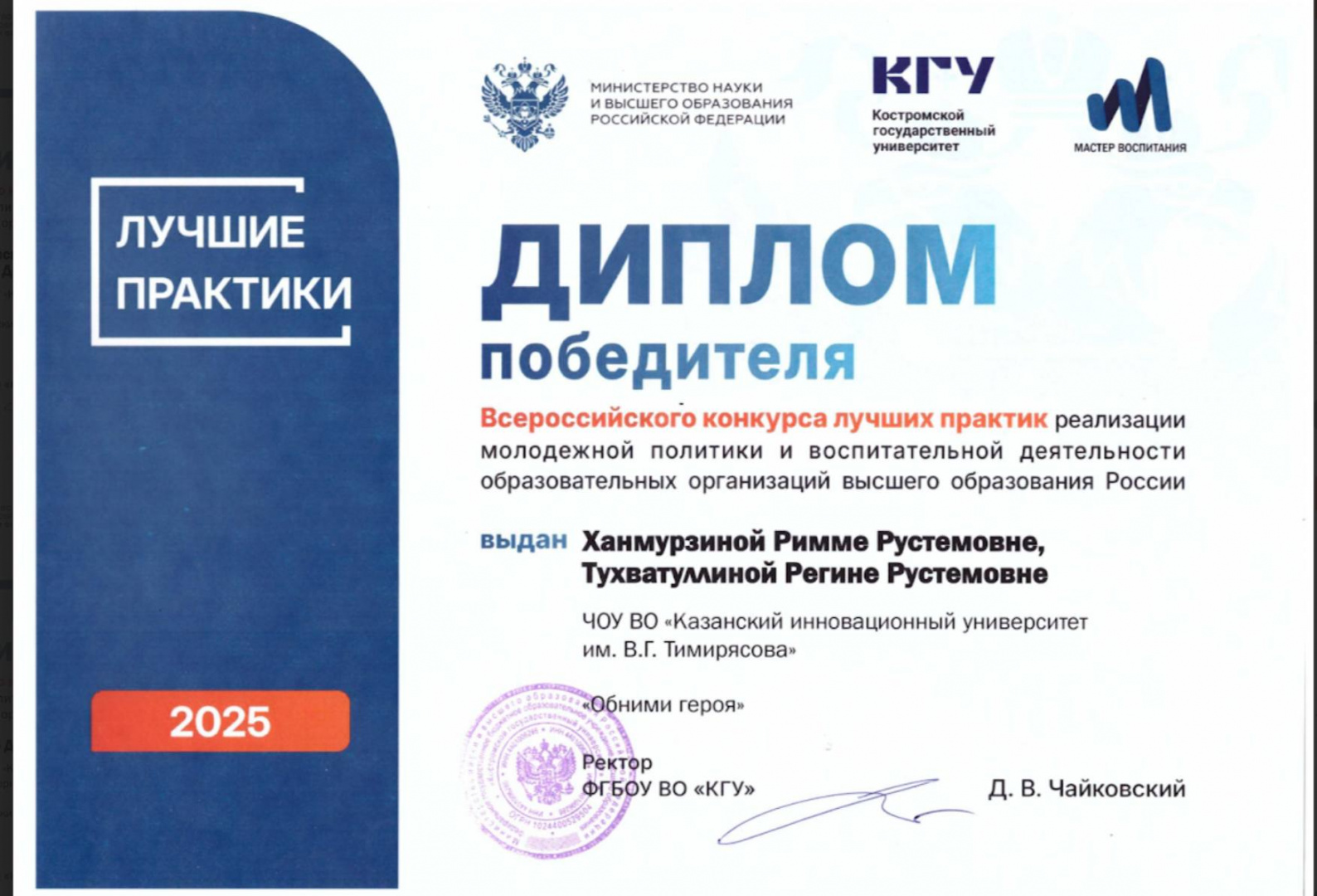 5287316462248858587.jpg 5287316462248858587.jpg