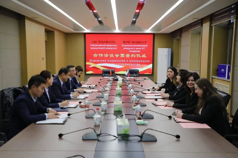 делегация китай 3.jpg