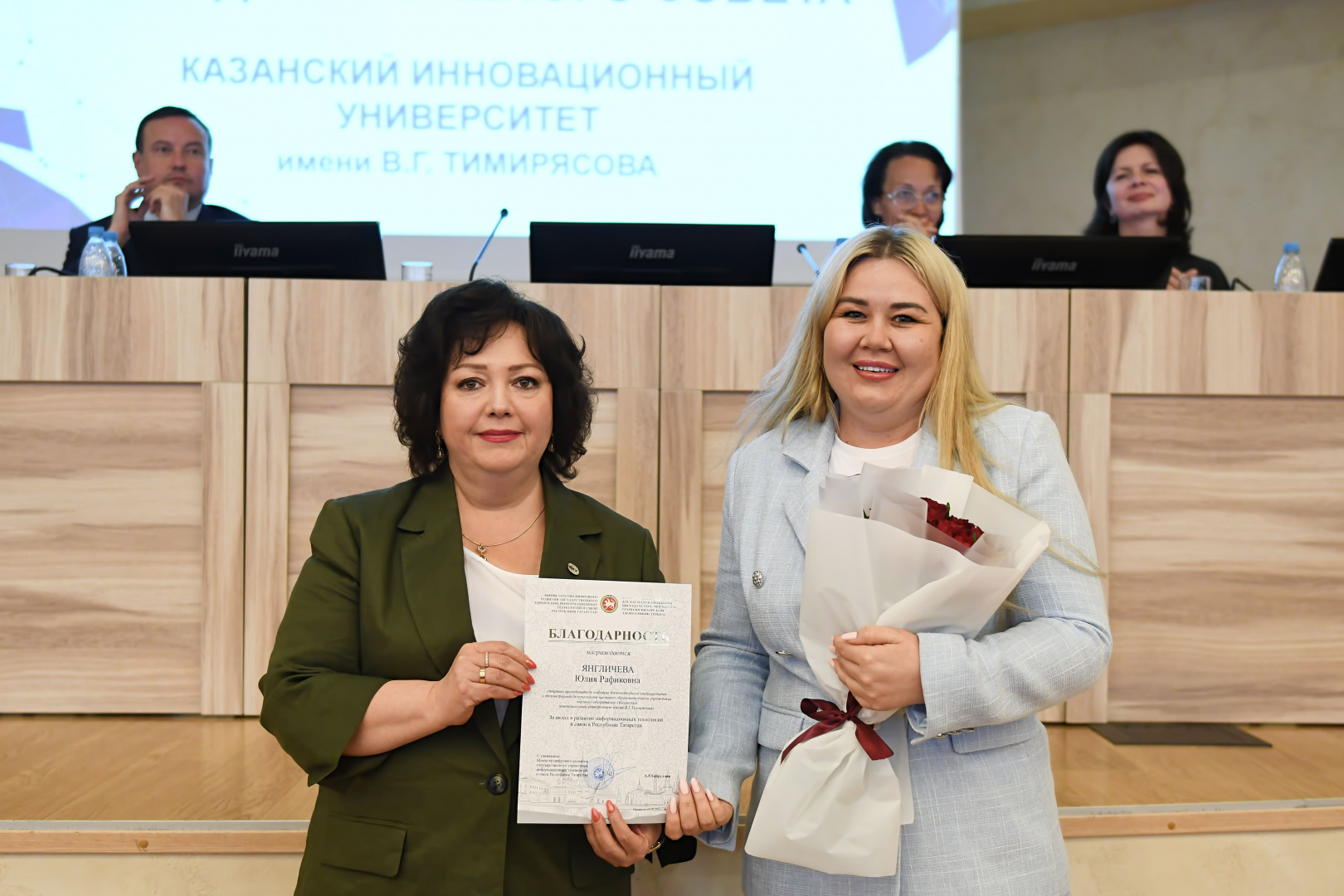 В КИУ подвели итоги учебного года: состоялось расширенное заседание учёного совета