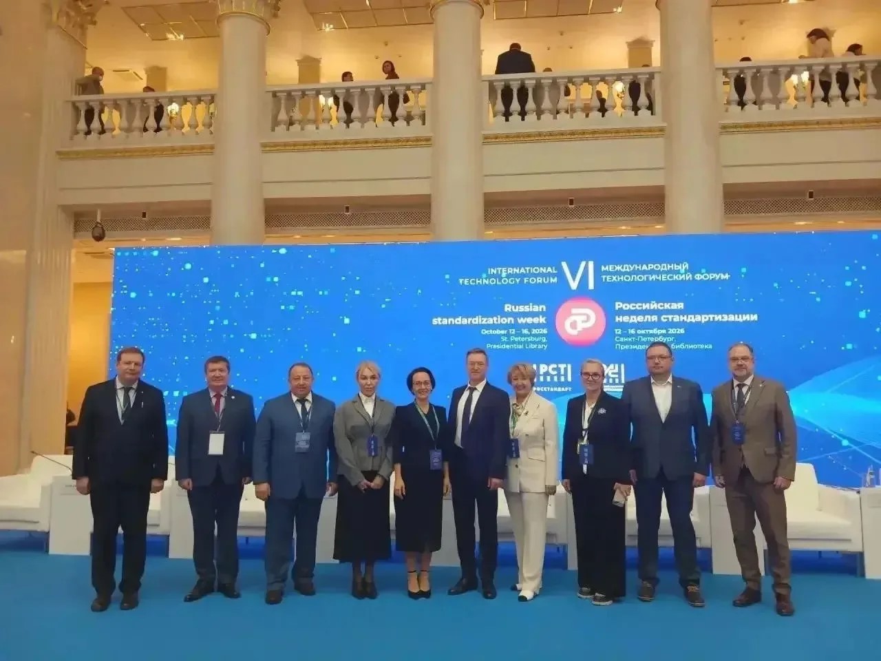 Декан факультета КИУ удостоен награды «Стандартизатор года – 2026»