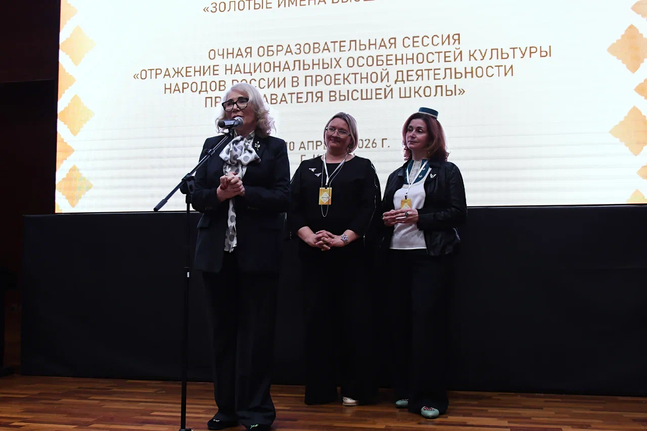 Елена Вячеславовна Ляпунцова, Юлия Михайловна Белозерова, Маргарита Александровна Филатова-Сафронова.jpg