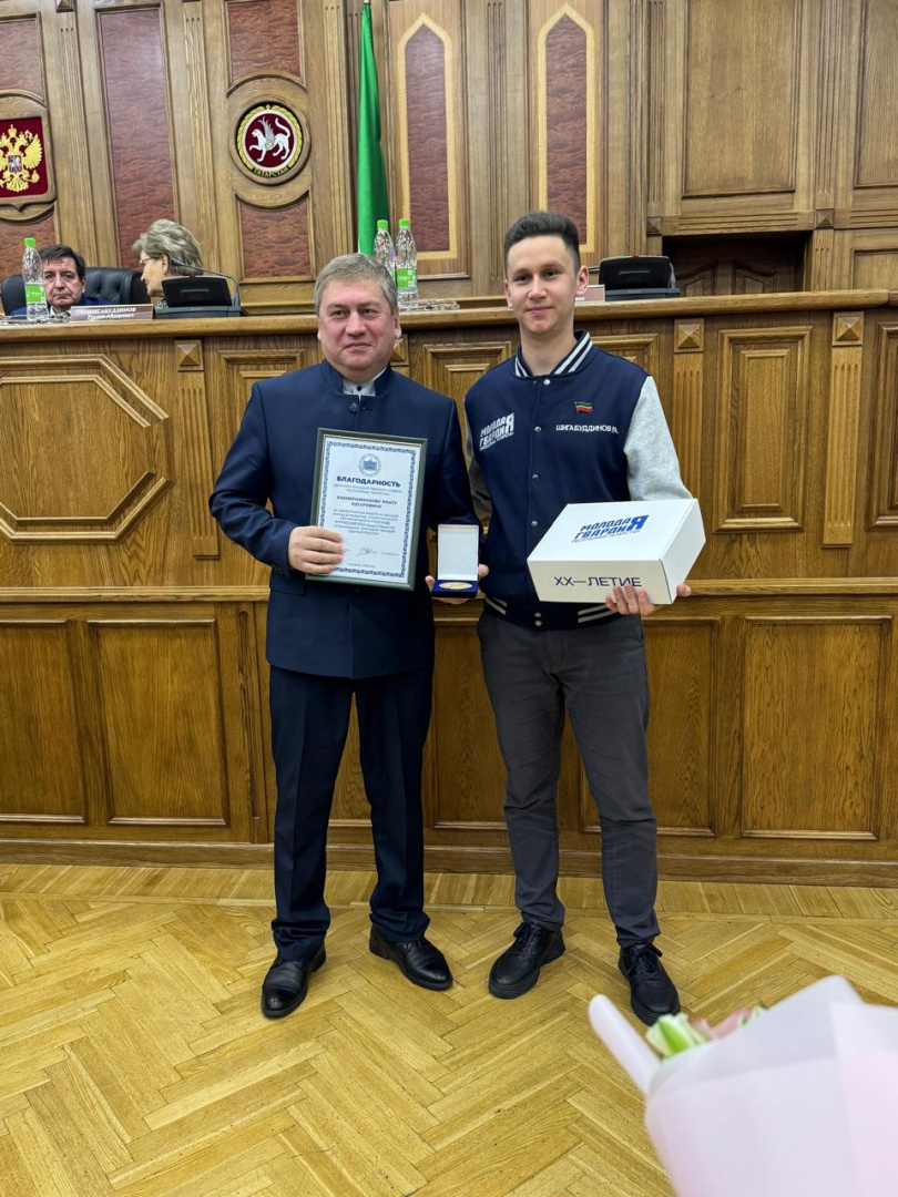 WhatsApp Image 2025-11-10 at 10.00.18.jpeg