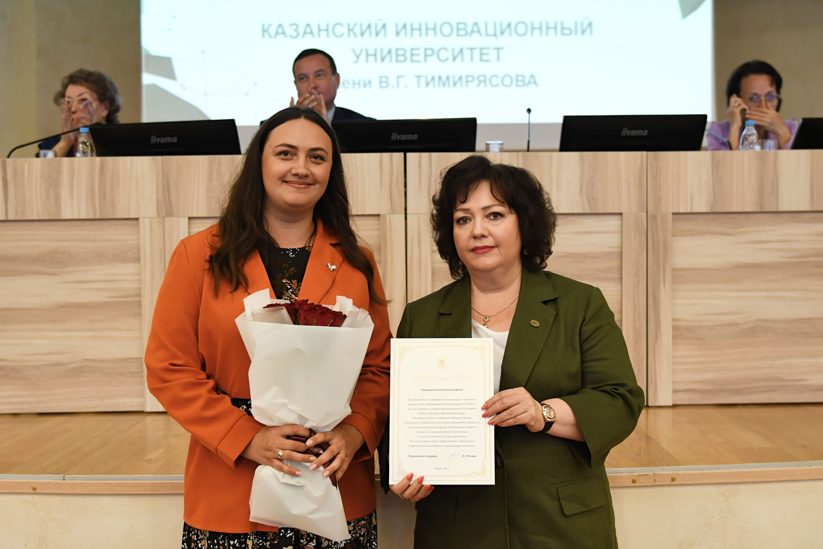 В КИУ подвели итоги учебного года: состоялось расширенное заседание учёного совета