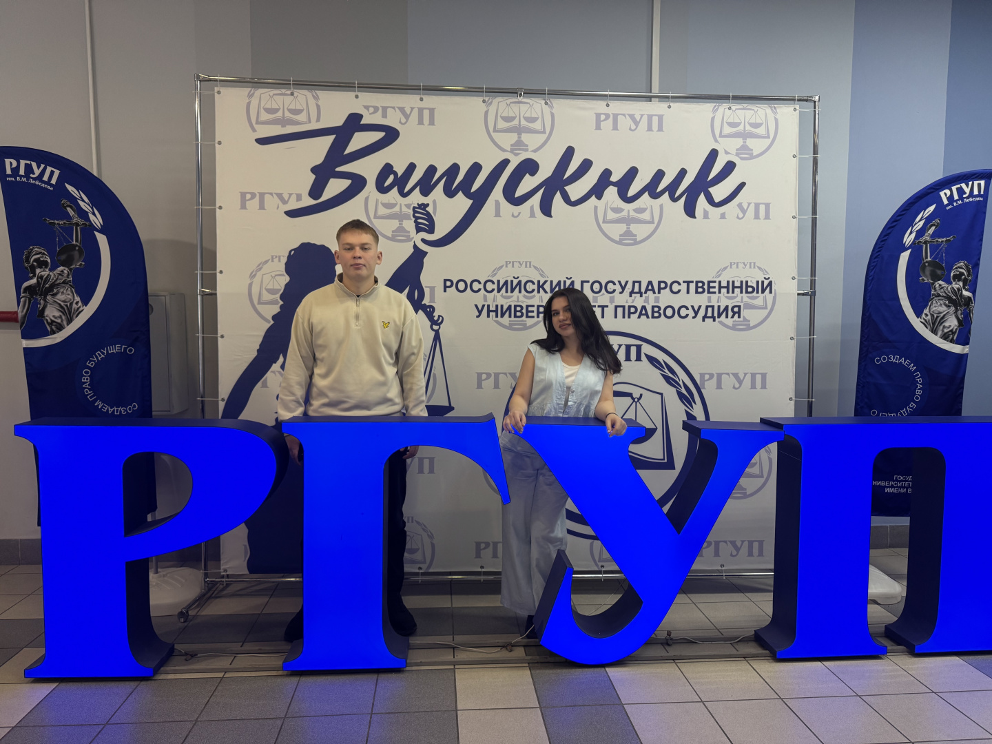 Фото_1_НН-2026.jpeg Фото_1_НН-2026.jpeg