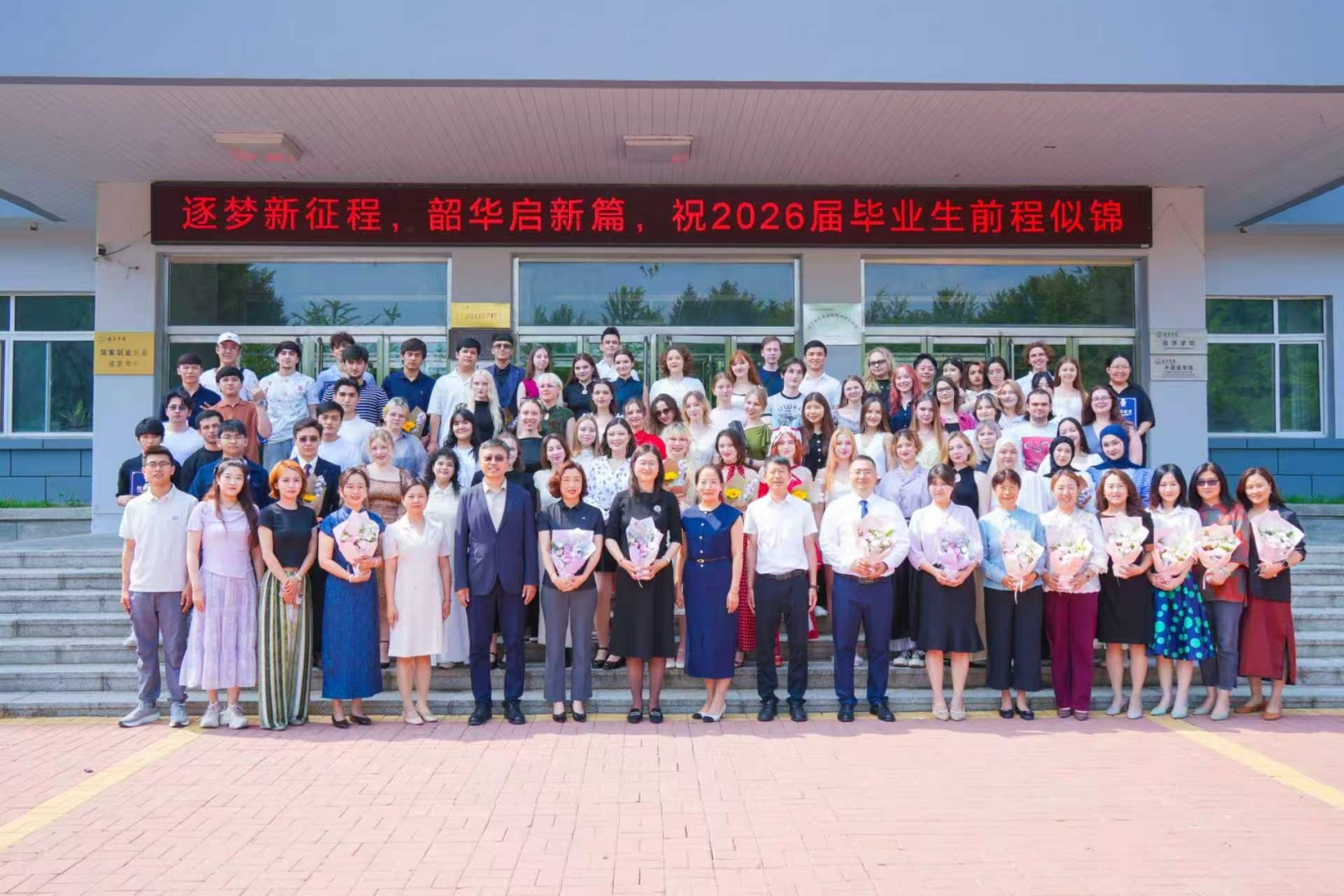 af0a68befd38f535c80260a49b6c0dc7.jpg