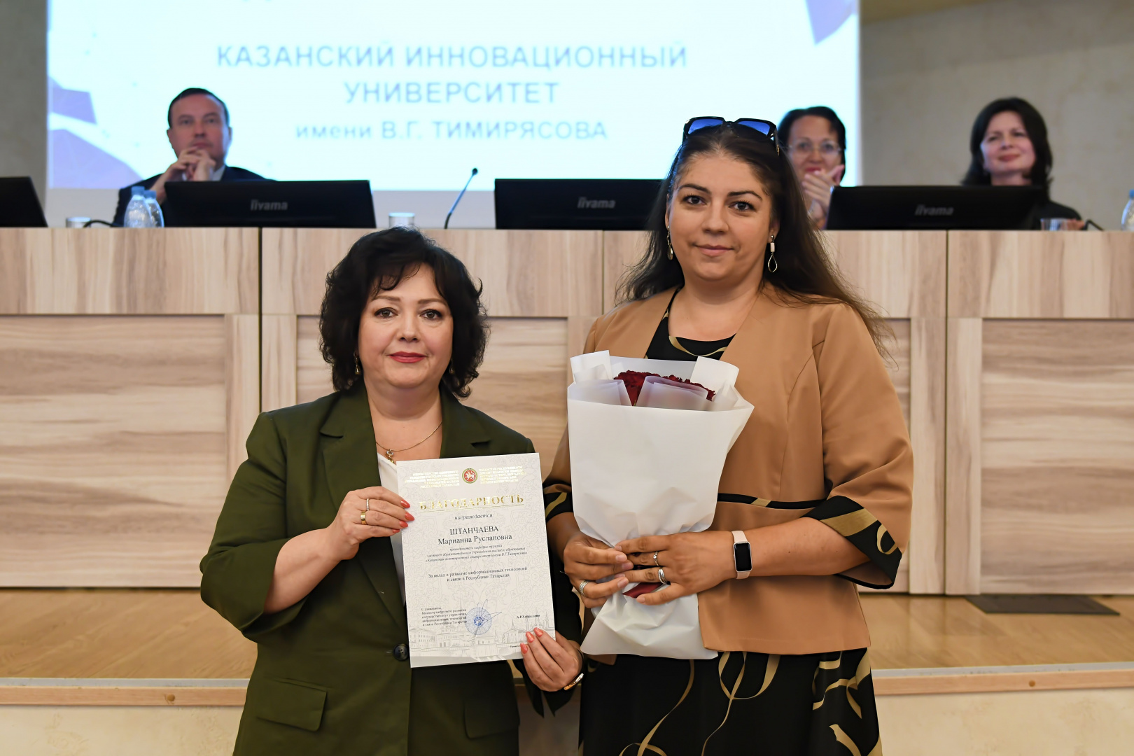 В КИУ подвели итоги учебного года: состоялось расширенное заседание учёного совета