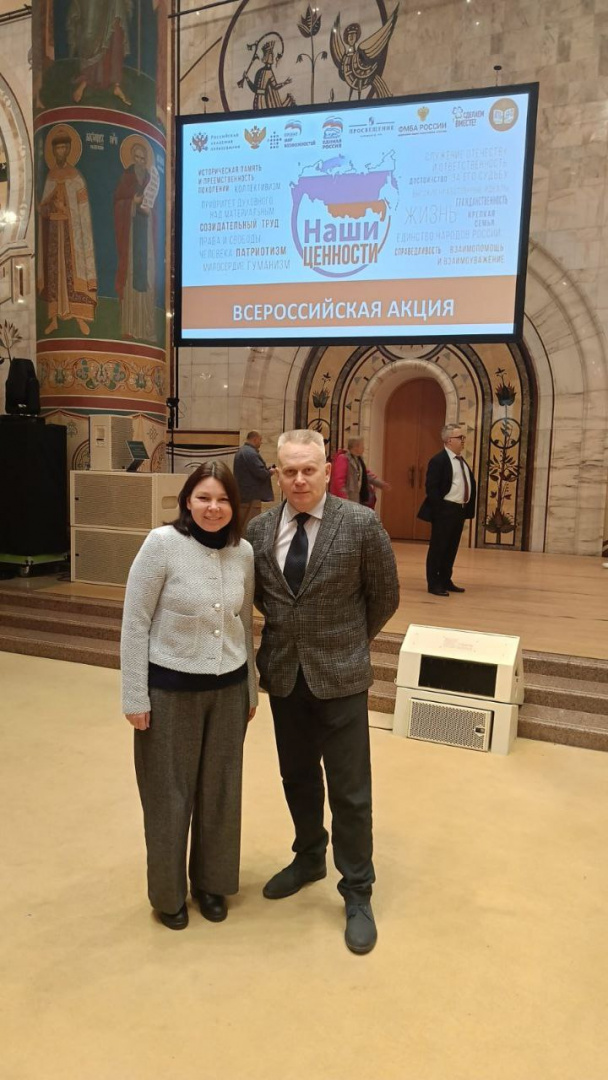 Представители КИУ побывали на встрече со Святейшим Патриархом Московским и всея Руси Кириллом