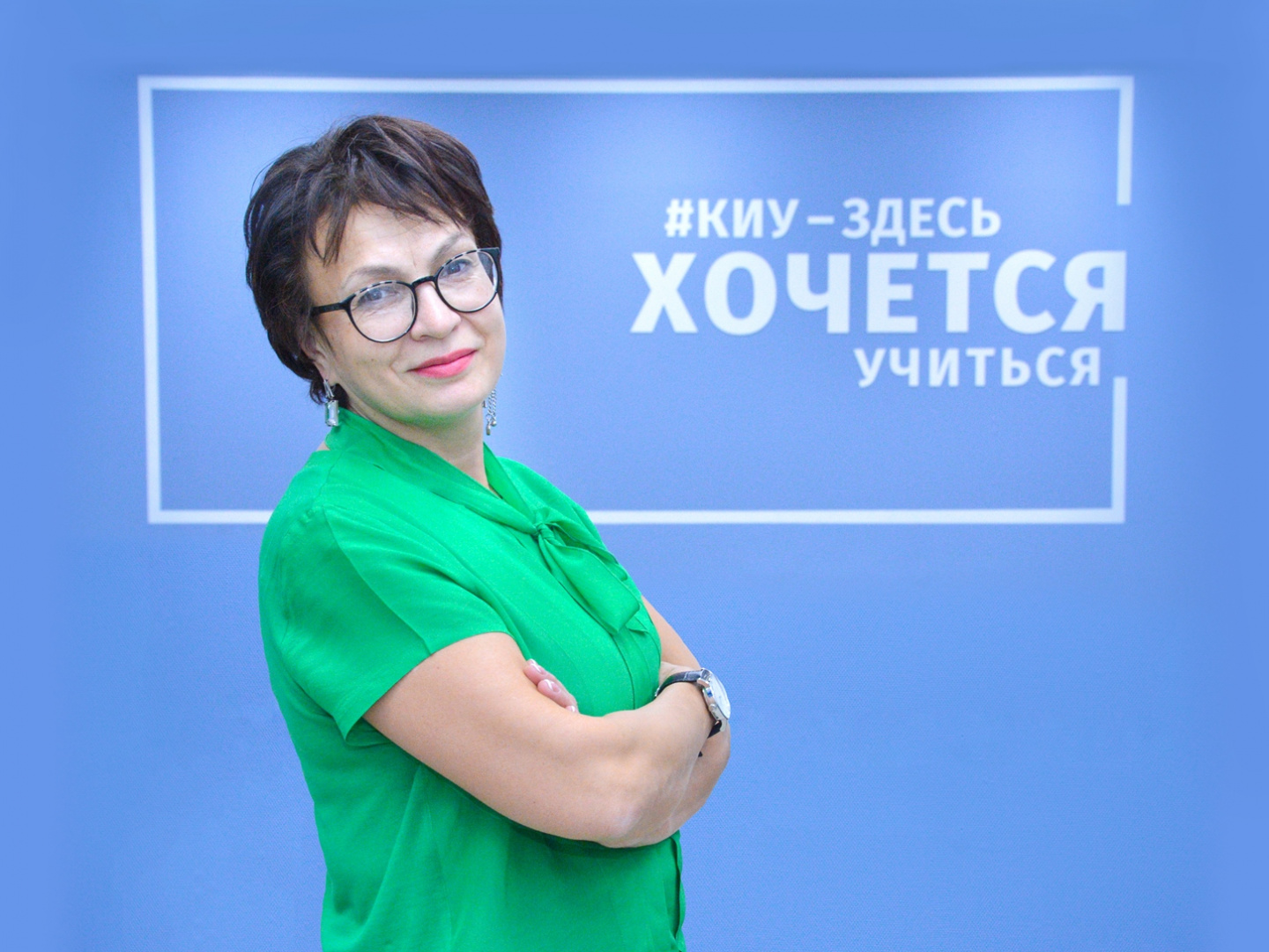 Дарчинова Гульназ Язкаровна.jpg Дарчинова Гульназ Язкаровна.jpg