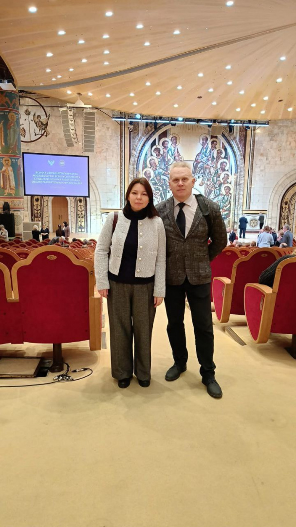 Представители КИУ побывали на встрече со Святейшим Патриархом Московским и всея Руси Кириллом