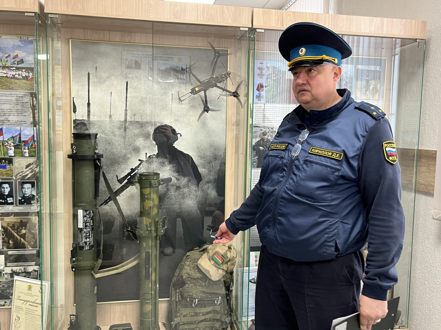 экскурсия.jpg