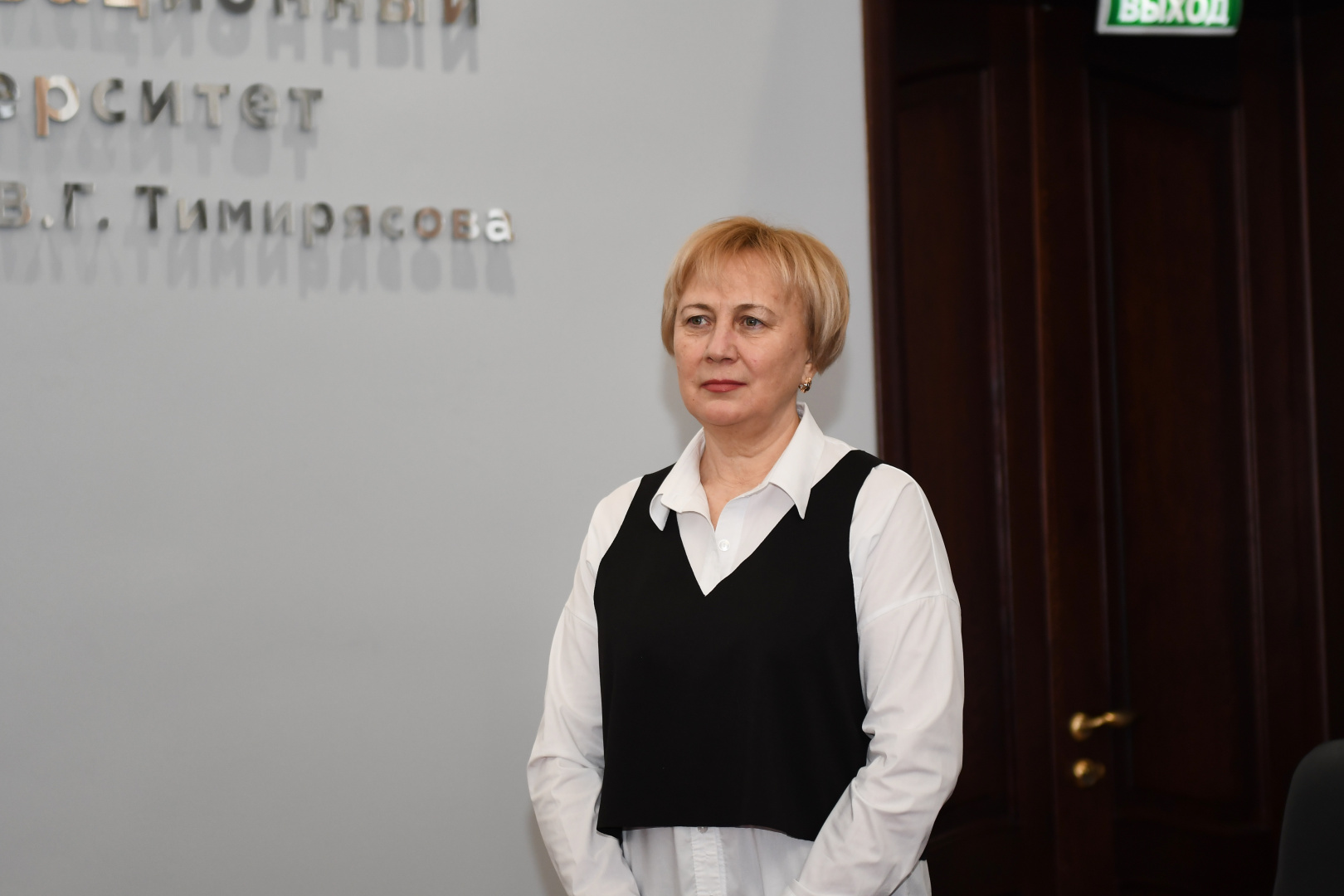 Декан факультета ГиД