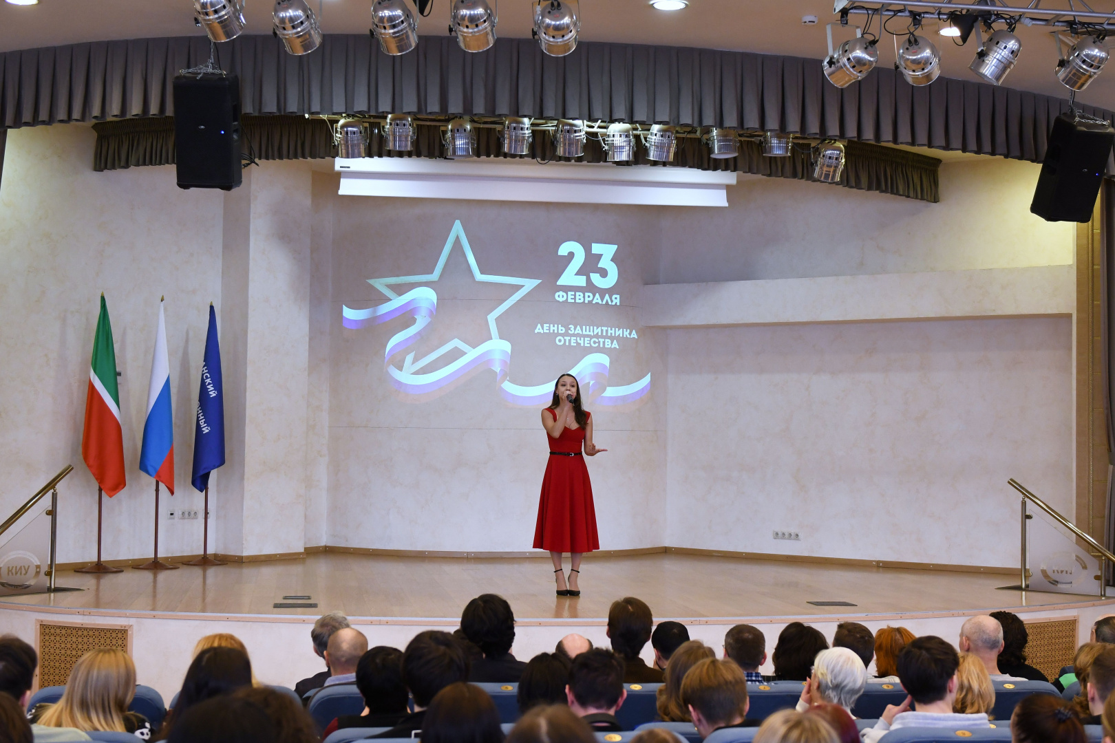 В КИУ состоялся праздничный концерт ко Дню защитника Отечества