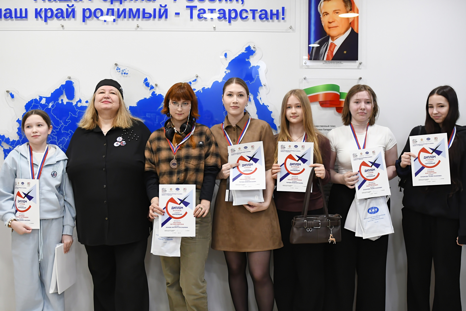 Инна Саликовна Композиция.jpg