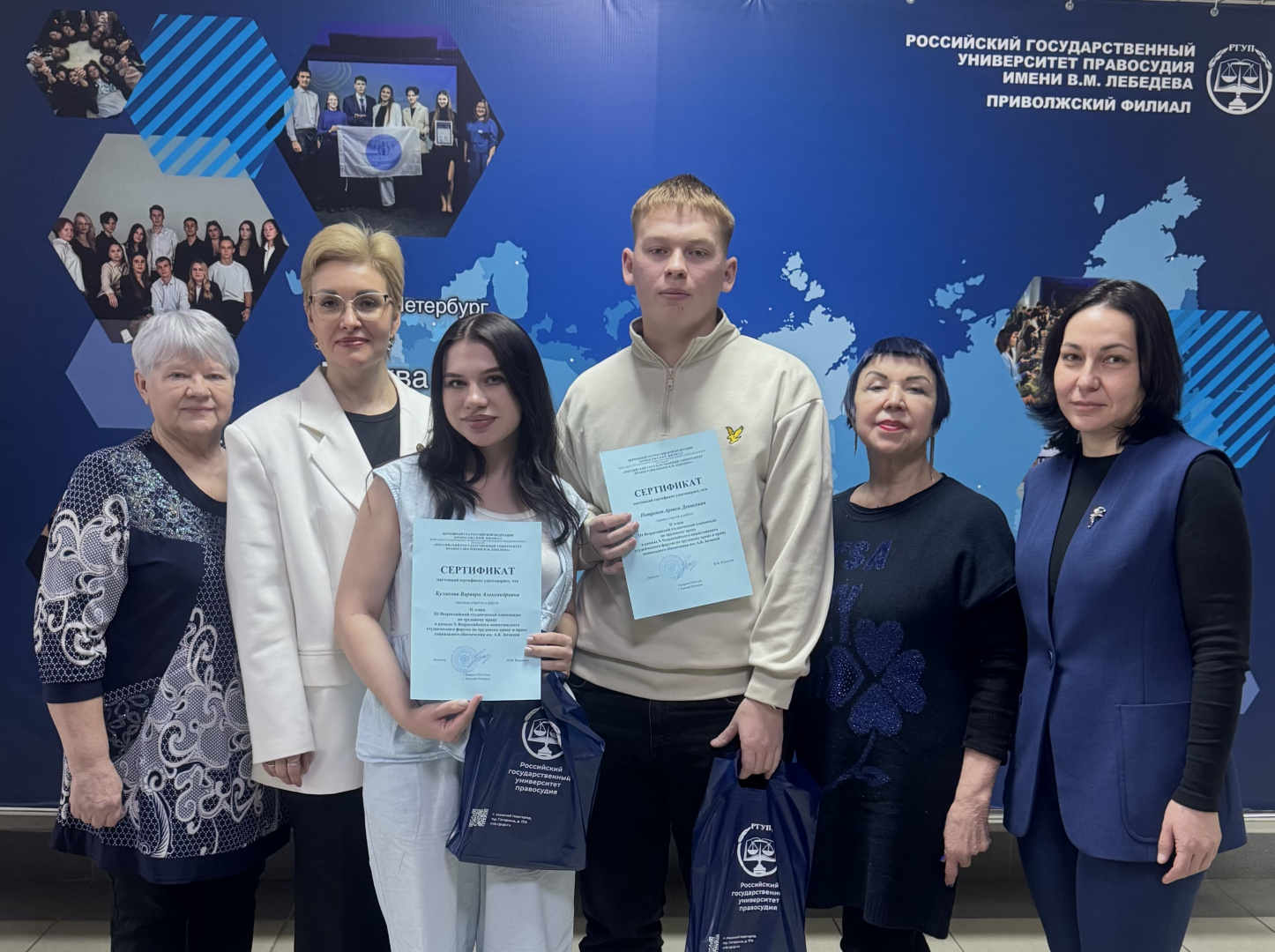 Фото_2_НН-2026.jpeg Фото_2_НН-2026.jpeg