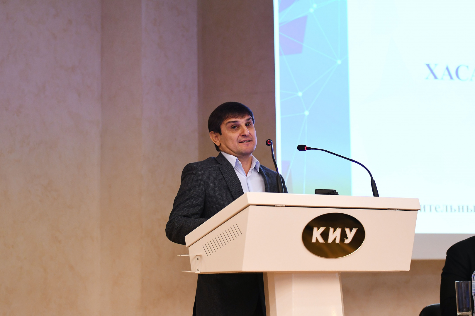 VII Международная научно-практическая конференция «Грани гостеприимства – 2025» прошла в КИУ