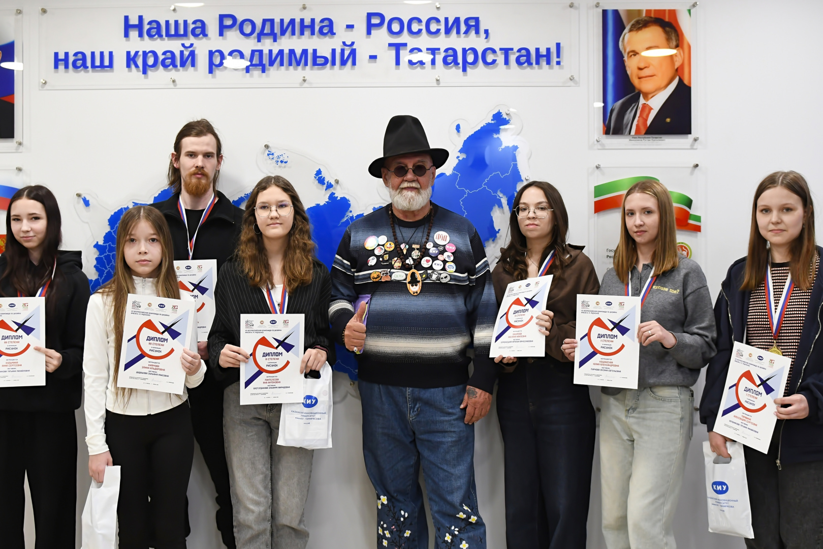 Ирек Ахметович Рисунок.jpg