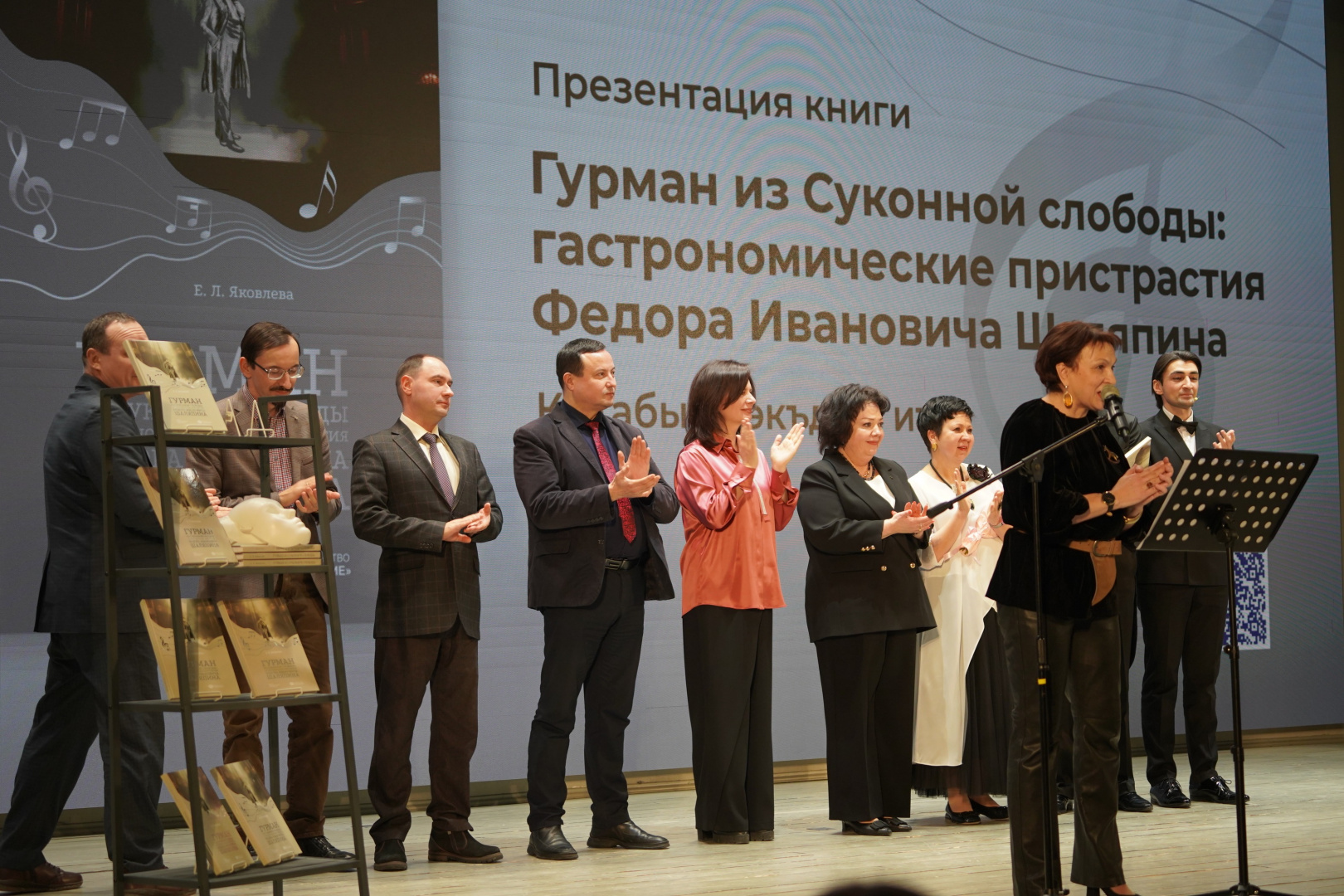 Автор фото: Юлия Гоголева