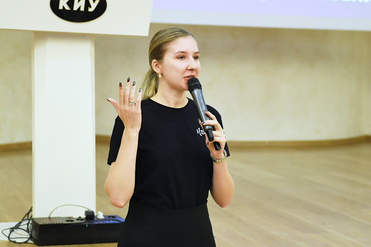 В КИУ стартовал Форум карьерных возможностей «Ты — профи!»