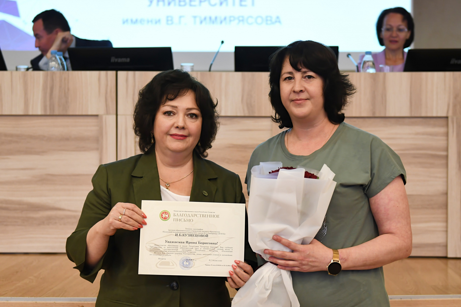 В КИУ подвели итоги учебного года: состоялось расширенное заседание учёного совета