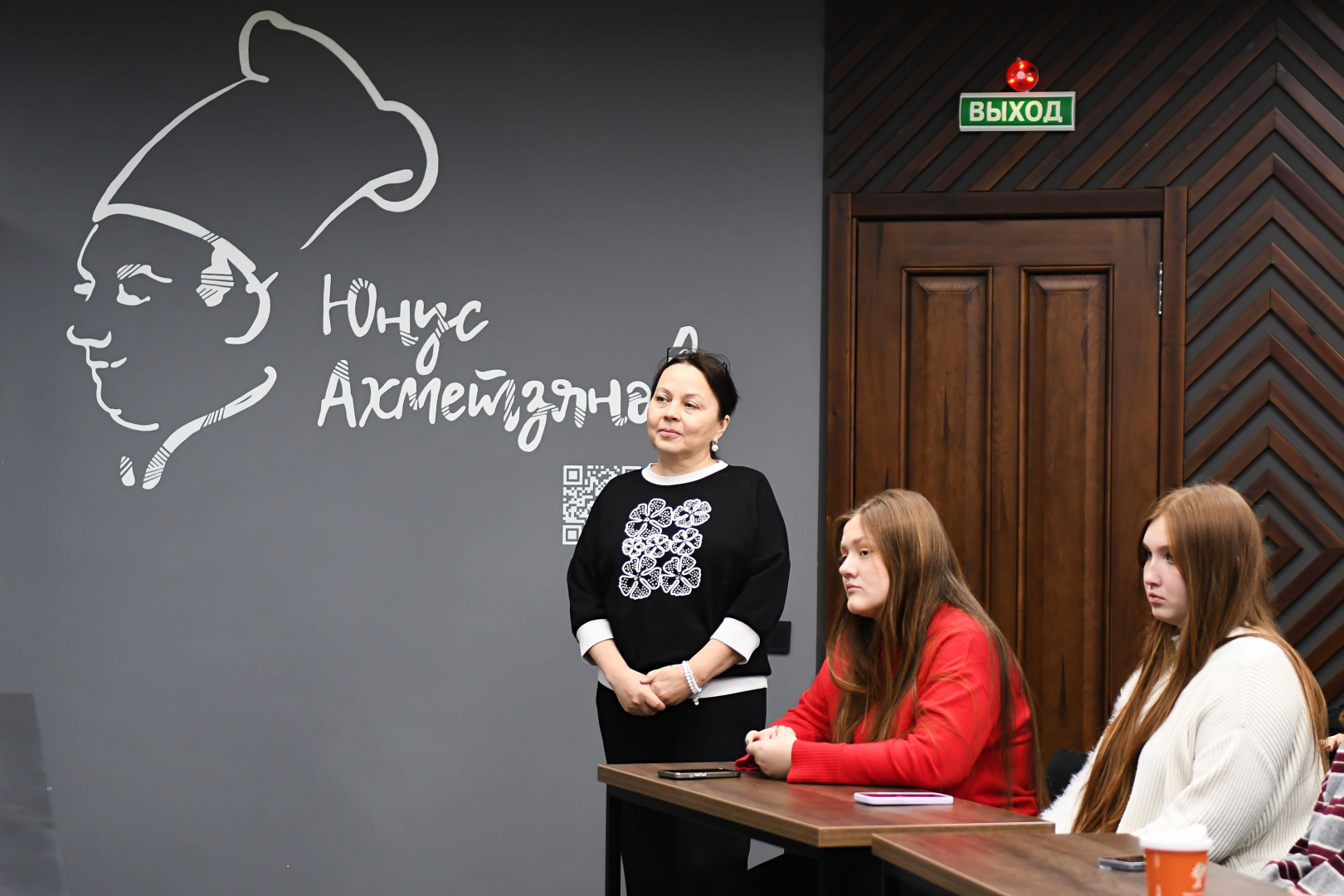 В КИУ отметили Всемирный день татарской кухни