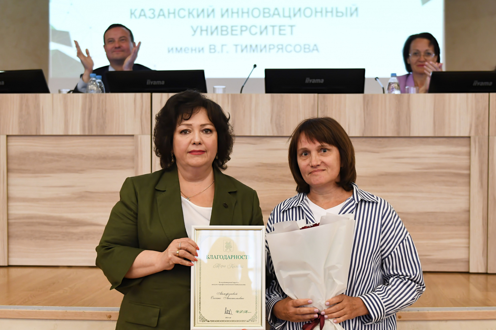 В КИУ подвели итоги учебного года: состоялось расширенное заседание учёного совета