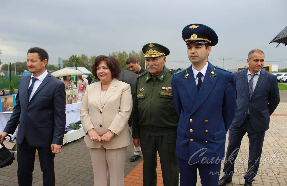 фото_2025-08-28_11-21-05 (2).jpg