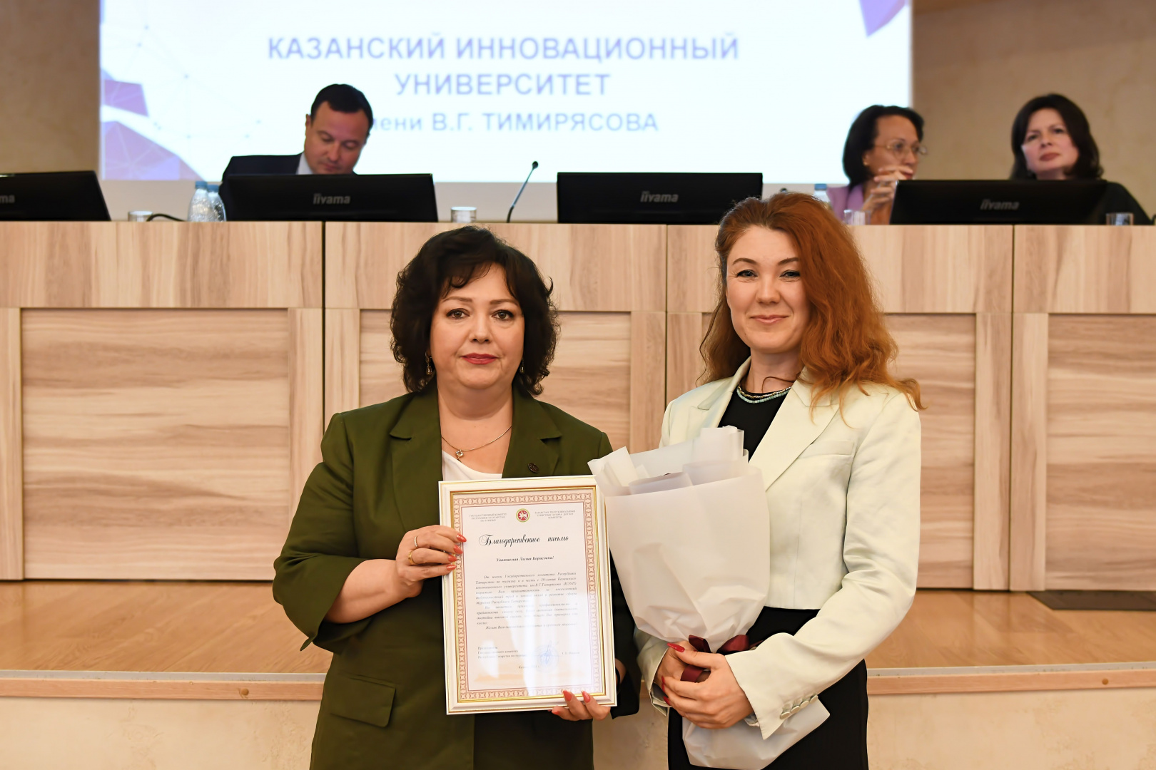 В КИУ подвели итоги учебного года: состоялось расширенное заседание учёного совета
