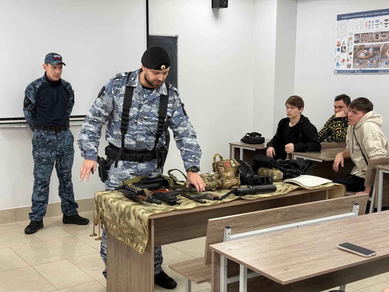 5471965399885745816.jpg 5471965399885745816.jpg