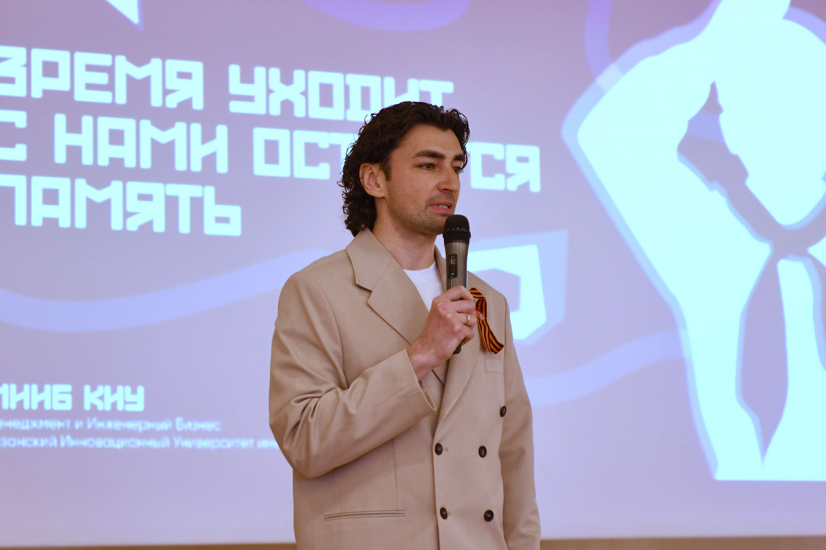 «Время уходит. С нами остаётся память»: в КИУ прошёл концерт ко Дню Победы