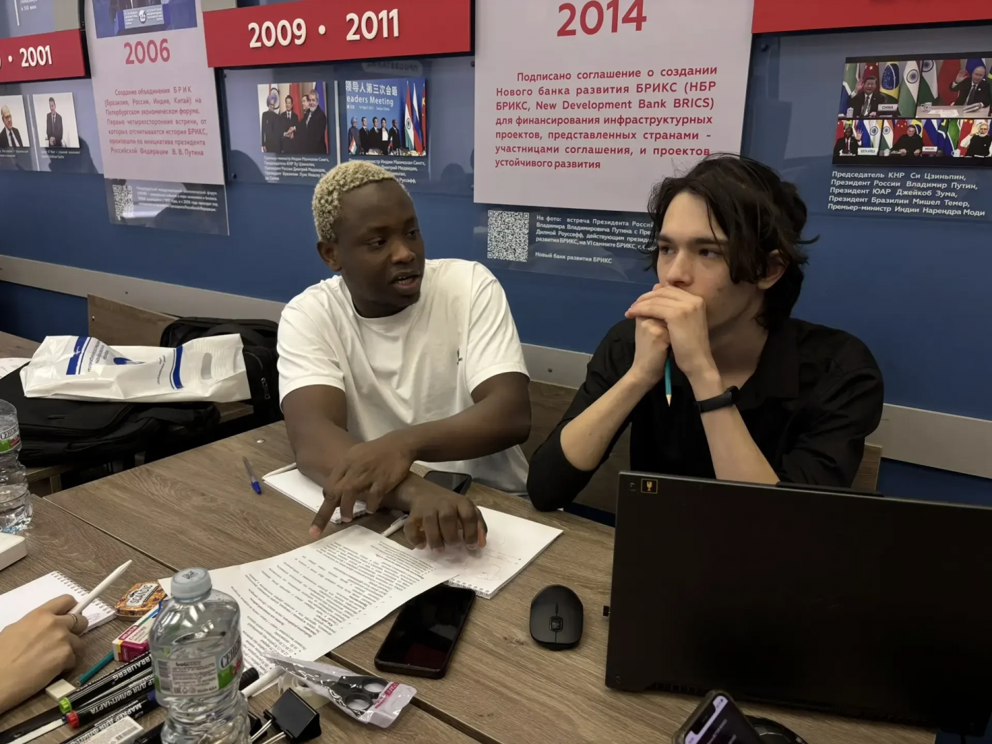 12 а Хакатон.png