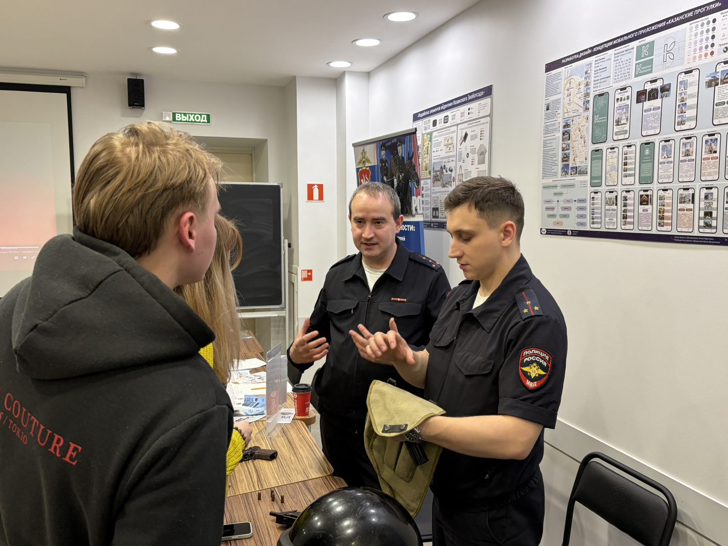 Ярмарка вакансий КИУ: старт карьерных возможностей для студентов