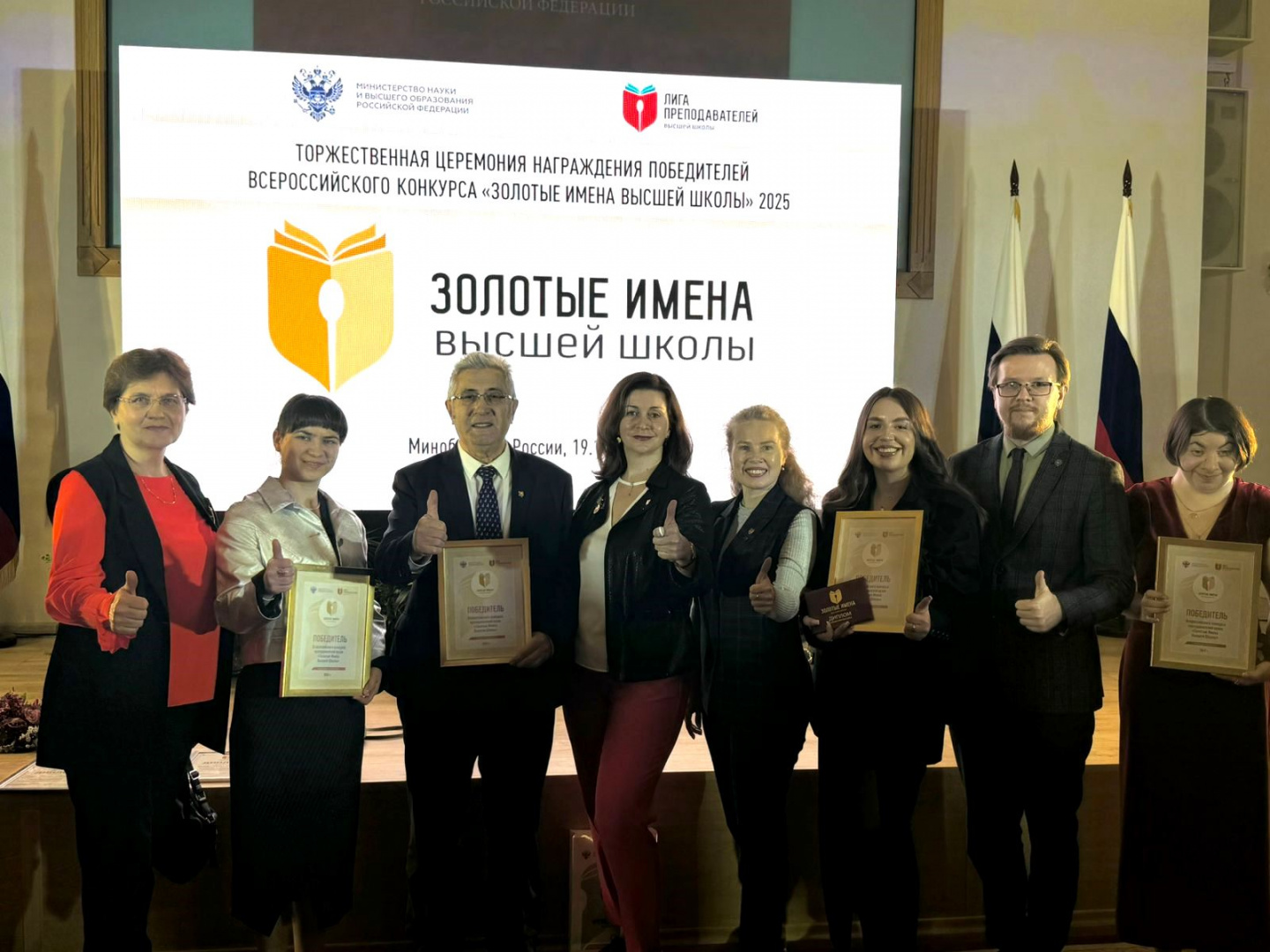 WhatsApp Image 2025-11-20 at 13.50.10.jpeg