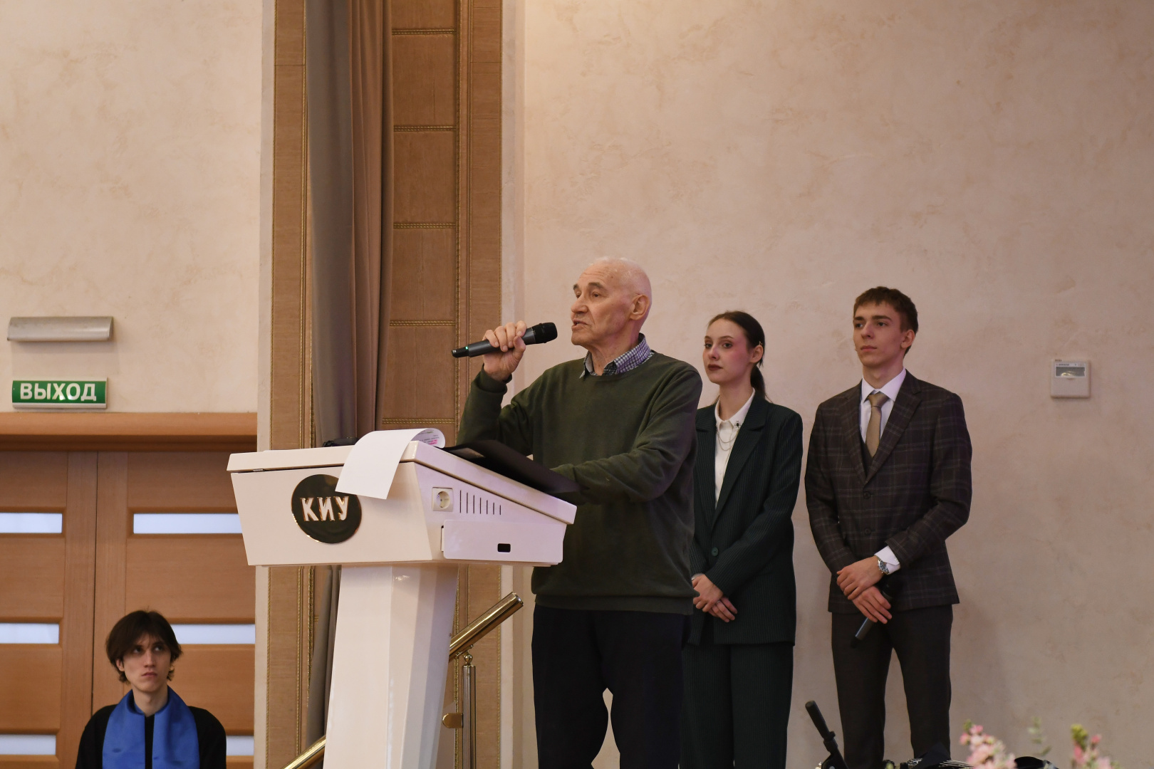 Открытие VI Всероссийской олимпиады по дизайну имени А.М. Родченко прошло в КИУ