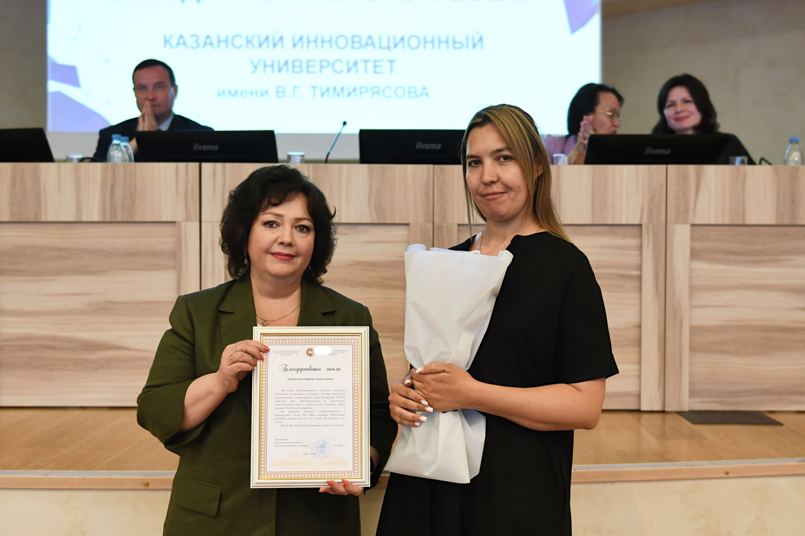 В КИУ подвели итоги учебного года: состоялось расширенное заседание учёного совета