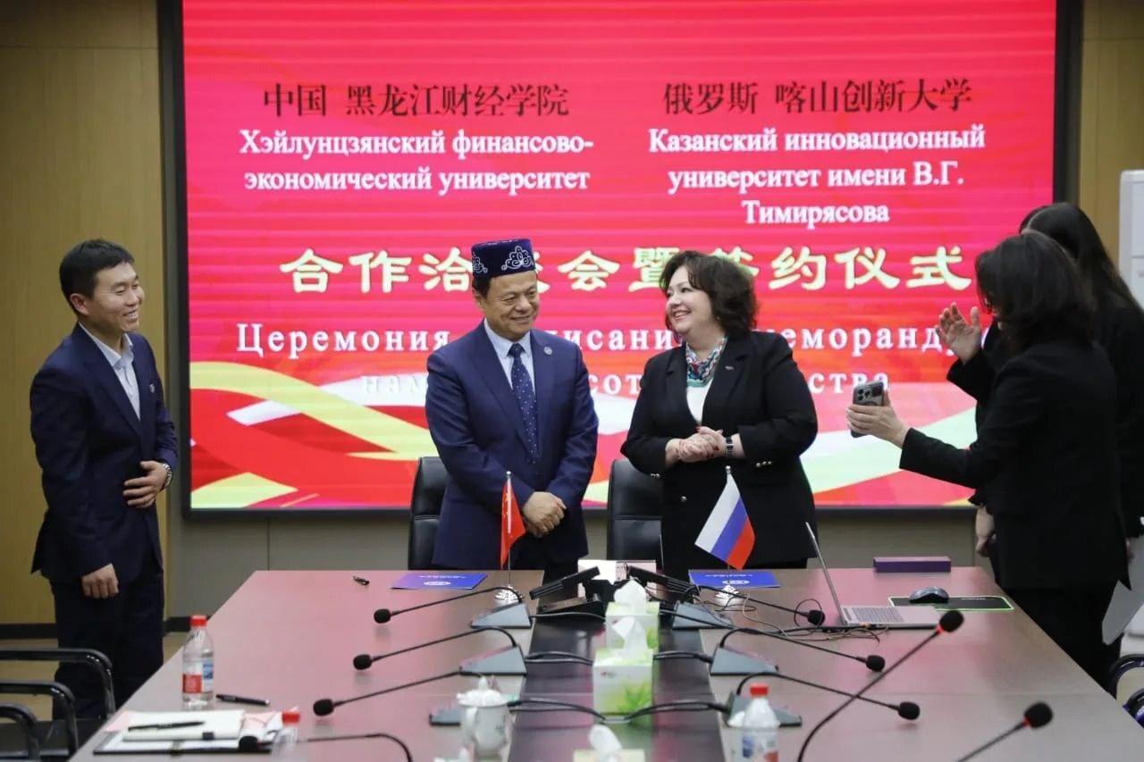 делегация китай 5.jpg