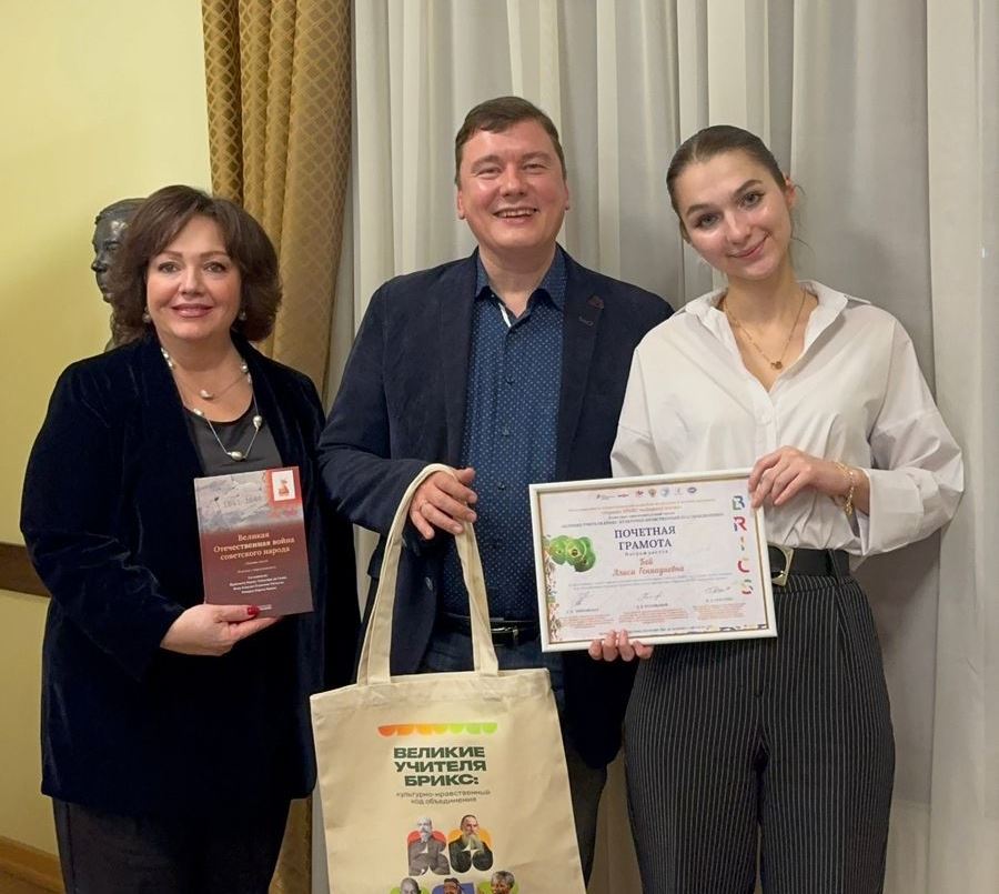 WhatsApp Image 2025-12-02 at 07.44.17.jpeg