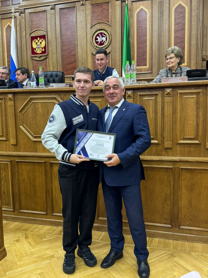 WhatsApp Image 2025-11-10 at 10.00.17 (1).jpeg