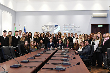 Встреча с выпускником КИУ — депутатом Государственной Думы Артёмом Вячеславовичем Прокофьевым