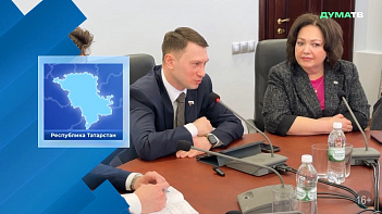 Депутат Государственной Думы РФ Артём Прокофьев высоко оценил КИУ в репортаже на «ДУМА ТВ»