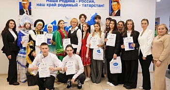 Объявлены победители III Всероссийской арт-выставки фуд-дизайна