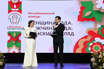 Преподаватель КИУ стала победительницей республиканского конкурса «Женщина года. Мужчина года: женский взгляд — 2026»