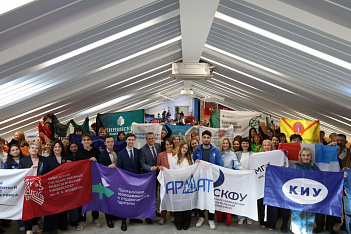 КИУ стал партнёром федеральной программы "Студтуризм"!