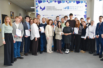 Студенты юридического факультета КИУ – финалисты Всероссийской студенческой юридической олимпиады