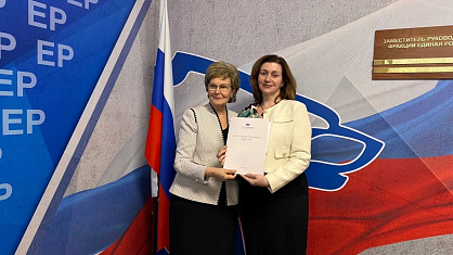 Преподаватель КИУ представила в Государственной Думе РФ уникальный проект, посвященный укреплению института семьи