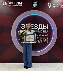 Pride of the University: Kazan Innovative University Student Among the Best in the Hospitality Industry!