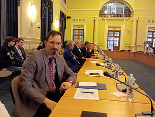 Участие представителя КИУ на крупной международной конференции по трудовому праву в г.Санкт-Петербурге