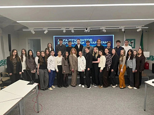 Быть лидером среди молодежи – это круто!