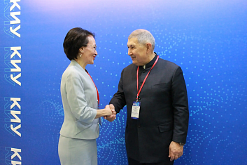 Казань в тринадцатый раз объединила экспертов в сфере стандартизации, экономики данных и технологического лидерства